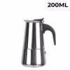 200 ml