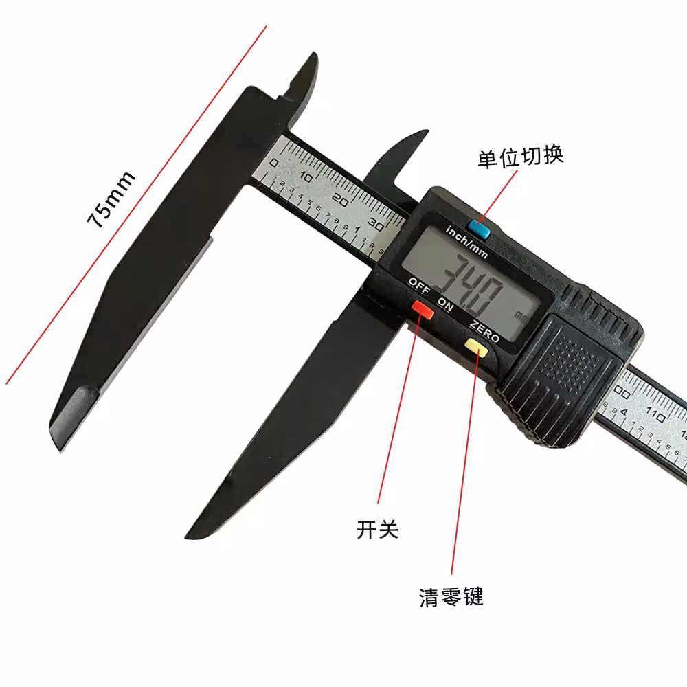 plastic welding gun