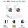 6ch-nvr-x-2-cam-3mp