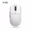 white-pro-max