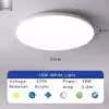 23cm-white-light