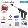 no-battery