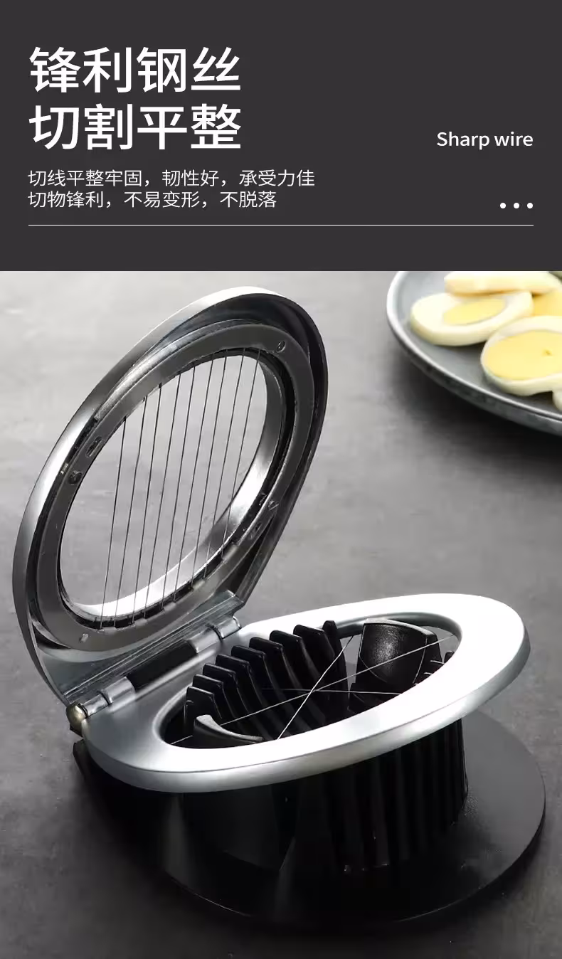 egg slicers 2 modes