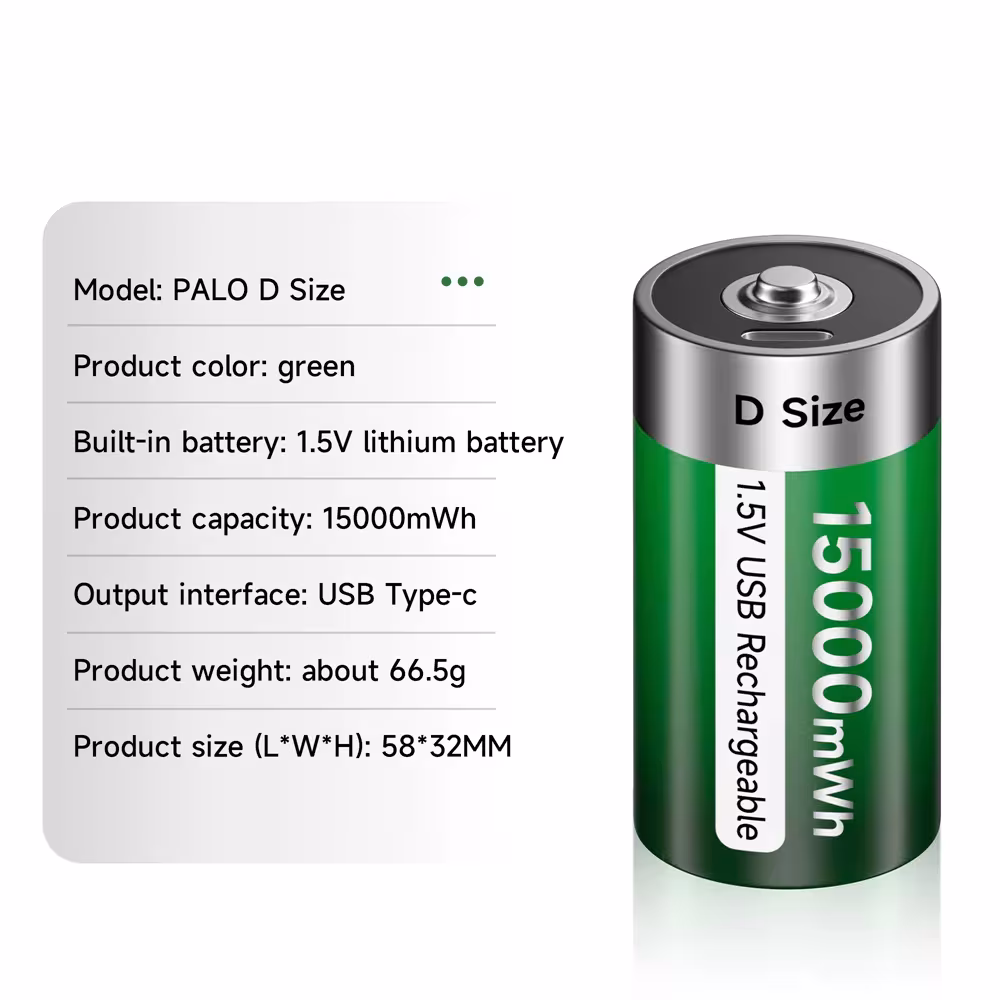 batterie rechargeable D USB