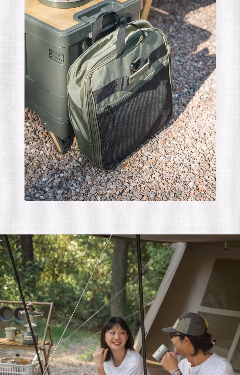sac de voyage pliable