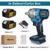 2-battery-type-1