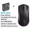 vt7-8k-noir-p3