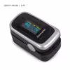 oxi-009-black-silver
