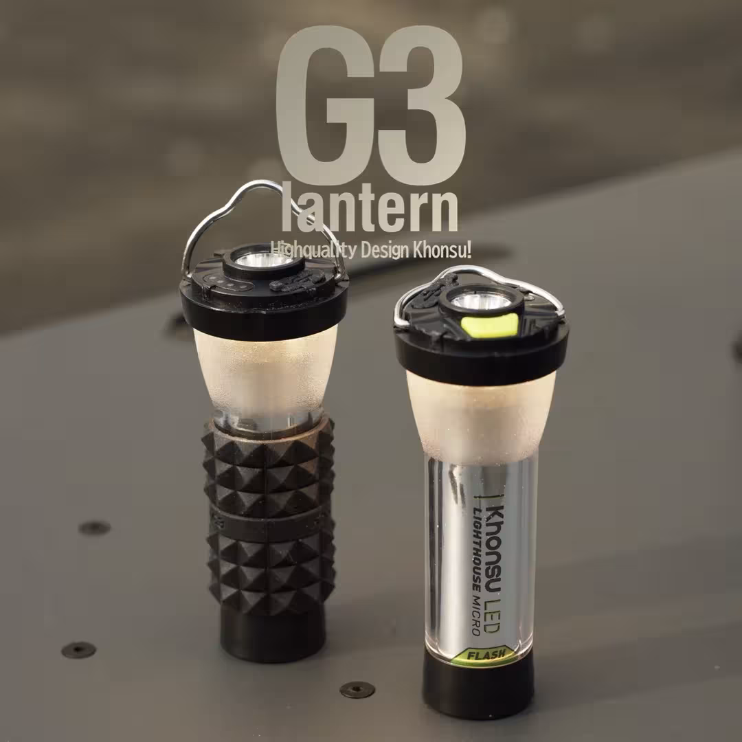 Lámpara de pie LED GZ Beacon de 3000 mAh con batería de larga duración para senderismo y acampada.