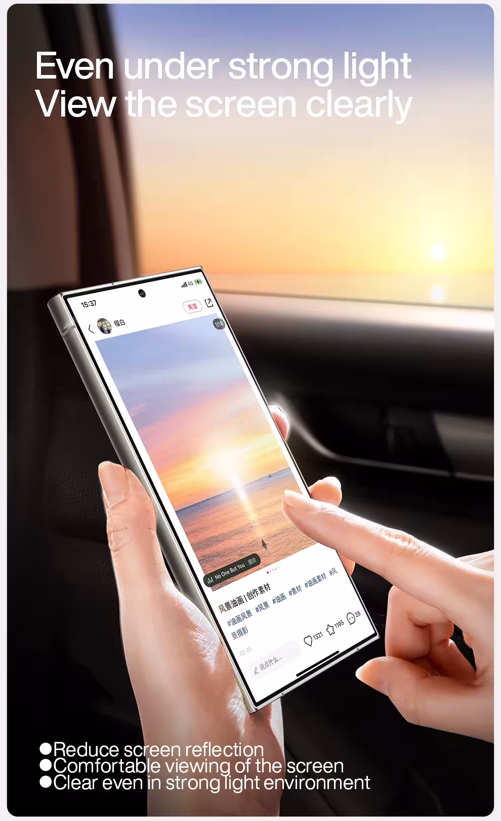 Samsung S24 Ultra screen protector