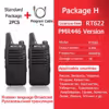 h-pmr-russian