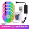 wifi-5050-20m