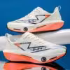2277weijingbai