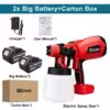 2-bit-battery-red