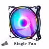 single-fan