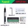 type2-30pcs-set