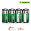 4pcs-batterie