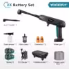 2-battery-b