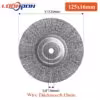 125x16mm