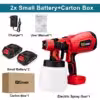 2-curious-battery-red