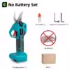 no-battery