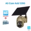 4mp-4g-add-128g