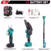 2-battery-1eu-plug