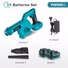 2-battery