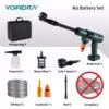 no-battery
