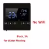 water-h-3a-no-wifi