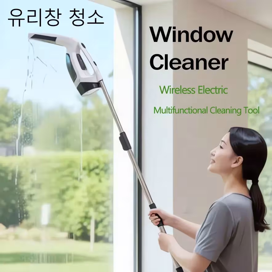 cordless window cleaning machine
