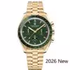 gold-green