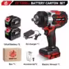 2pcs-15cell-battery