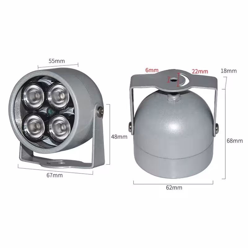 infrared CCTV light