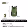 green-18l
