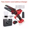 1pc-2a-battery