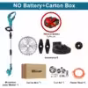 no-battery-no-plug