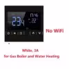 3a-white-no-wifi
