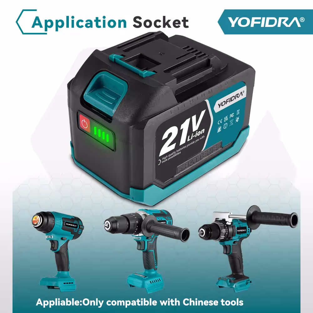 batterie rechargeable au lithium-ion