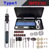 type1-66pcs-set