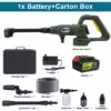 1-battery