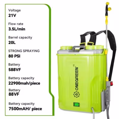ONEGREEN 20L electric sprayer system for Makita 18V battery