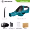 1-battery-eu-plug