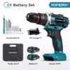 2-battery