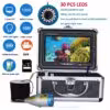 50m-with-dvr