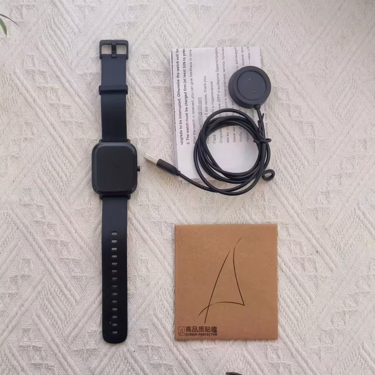 Amazfit GTS išmanusis laikrodis