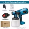 1-small-battery-blue