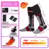 s-red36-40-5v
