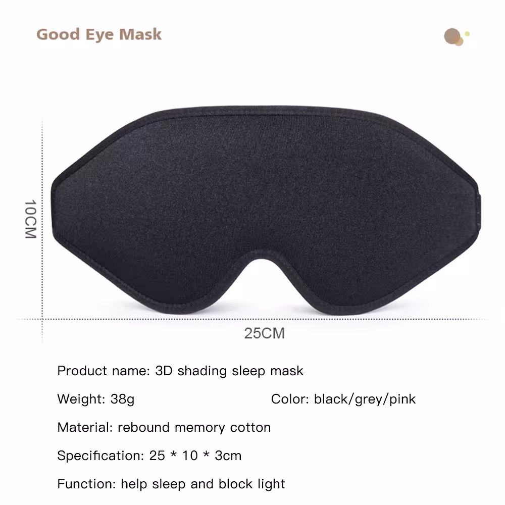 3D sleep mask