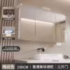100cm-no-bianco chiaro